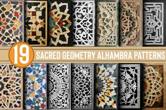 Unlocking Ancient Geometry: Alhambra Patterns for Modern Design